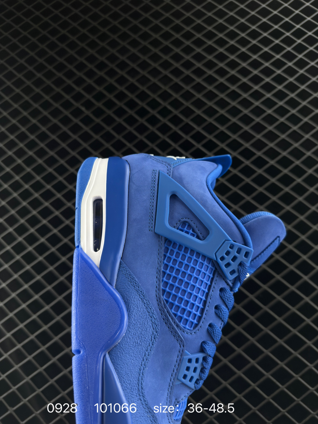 Nigel Sylvester x Air Jordan 4 OG 